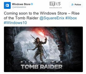 《古墓丽影：崛起》Steam周末狂欢，限时低价抢购！