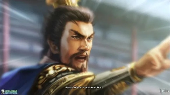 《三国志13》口碑逆袭，品质卓越获玩家一致好评