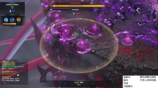 《命运方舟》幻雨狂风暴雨流派深度解析