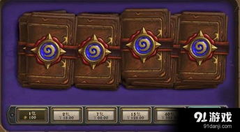 《传说之下》新补丁揭秘：独特游戏体验升级革新