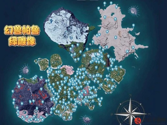 《幻兽帕鲁》互动地图下载攻略，解锁全新游戏体验