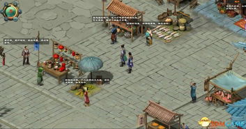 《洛川群侠传》独家周边首曝，珍品抢先鉴赏！