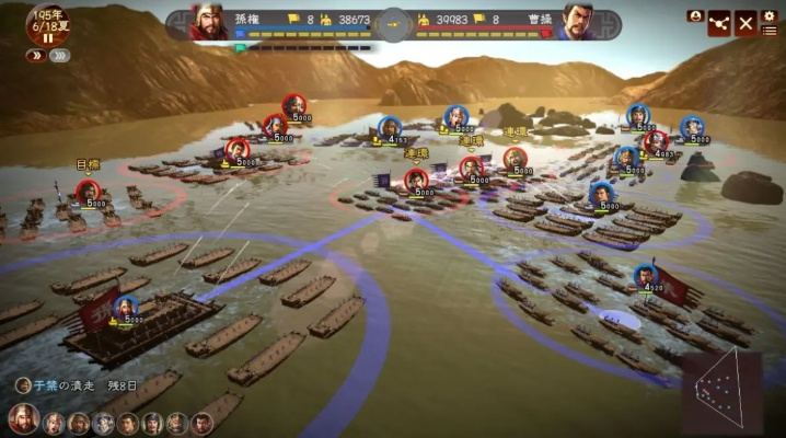 《三国志13》PC版即日发售，Steam独占新体验来袭