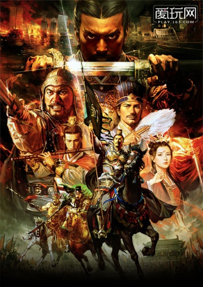 三国志13真人剧联动，三国英雄立绘惊艳首曝