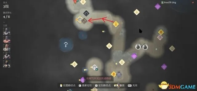 《雾锁王国》全流程攻略：隐藏技巧解锁，轻松通关秘籍