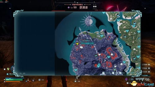 秒杀空涡龙攻略，幻兽帕鲁地形杀技巧解析新突破