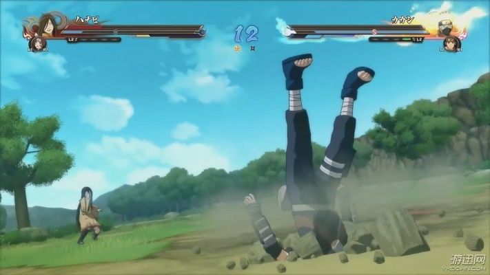 《火影：究极风暴4》卡卡西被女生“特殊对待”，独家揭秘！