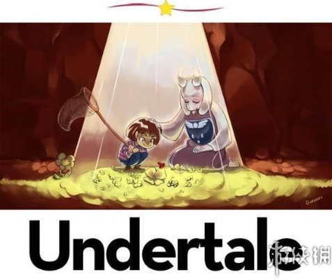 《传说之下》3D力作震撼来袭，探索未知新境界