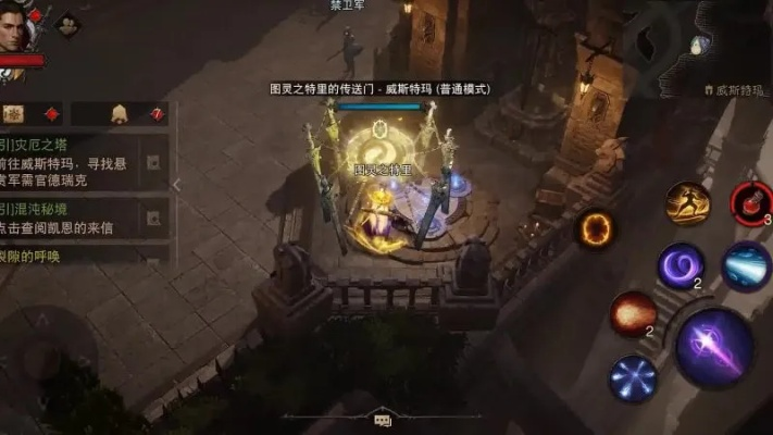 《暗黑不朽猎魔人PVP攻略：打造无敌阵容！》