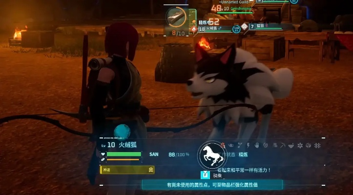 《幻兽帕鲁》卡无限帕鲁球技巧攻略：轻松掌握BUG玩法新技巧