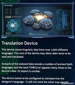 癌症巨龙降临，Steam平台见证生命奇迹