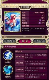 《幻兽帕鲁》高效搬运攻略：物资转移技巧大揭秘！