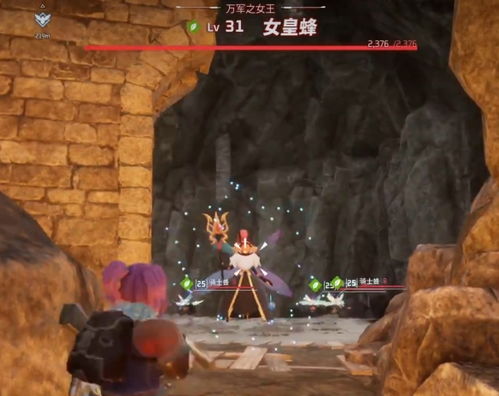 《幻兽帕鲁》女皇蜂捕捉攻略：051女皇蜂捕捉秘境曝光