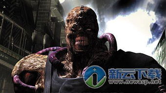 《生化危机》全新爆发HD重制版，卡普空力作再升级