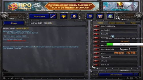 《最终幻想9》轻松驾驭，老爷机玩家体验新境界