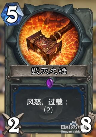 魅魔助力，初代传奇！方舟命运，库尔赞毁灭大揭秘！