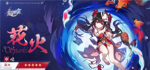 《崩坏星穹铁道》探秘：虚境味挂机阵容攻略解析新技巧