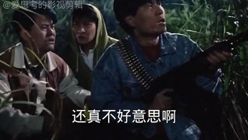 《古墓10》携手NV，意外合作引热议！