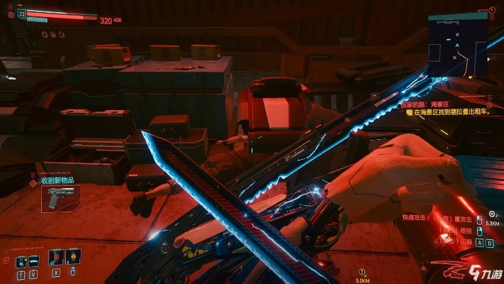 《赛博朋克2077》刀霰流BD搭配秘籍：打造最强战力