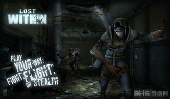 《 Routine》惊悚揭秘：生存恐怖新篇，揭秘未知求生法则！