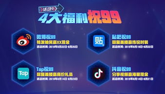 《晶体管》&《堡垒》狂欢折扣，尊享独家游戏新体验！