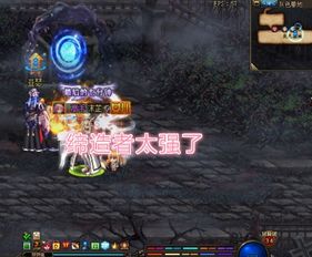 和平缔造者：国外玩家零伤亡零击杀完美通关《辐射4》新篇章