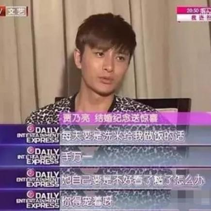 《刺客信条》主演接戏前竟未通关，揭秘专业态度新标准