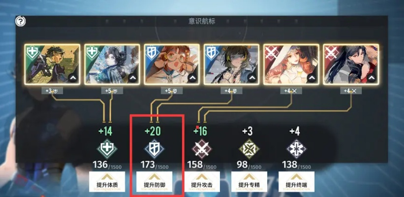 《白荆回廊》攻略：深度解析漫巡路线与刻印选择秘籍