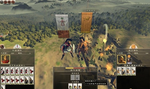 《罗马2全面战争》独家揭秘：迦太基势力崛起攻略