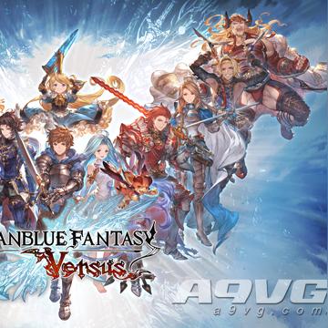 《碧蓝幻想Relink》深度解析：全角色特性揭秘与奥义新视角展示