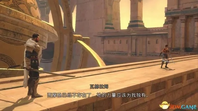 《波斯王子》藏经阁解谜攻略：解锁失落王冠的神秘之门