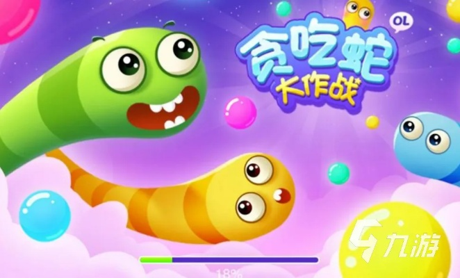 《全民贪吃蛇》萌声配音大揭秘，全新听觉盛宴来袭！