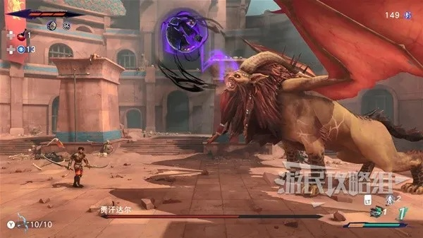 《波斯王子》全BOSS战攻略揭秘：失落王冠通关秘籍大公开