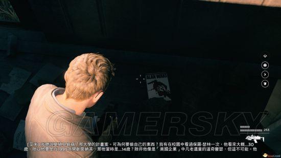 心灵杀手彩蛋揭晓，《量子破碎》真人预告片揭示全新游戏价值