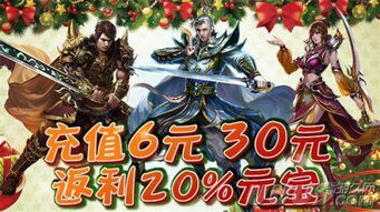 《仙乐传说》PC版首曝截图，重温经典再现辉煌，视觉盛宴即将开启