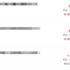 《侠盗猎车手OL》封号风暴来袭，揭秘新规严打作弊者