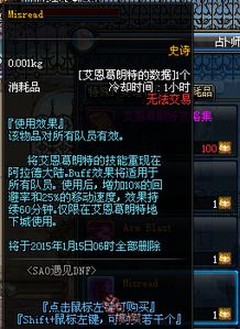 《剑之街异域风情》PSV首曝截图，明年3月新视角解锁！