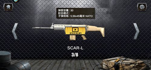 武器升级,玩法革新,《病娇模拟器》全新体验来袭 武器升级,玩法革新,《病娇模拟器》全新体验来袭