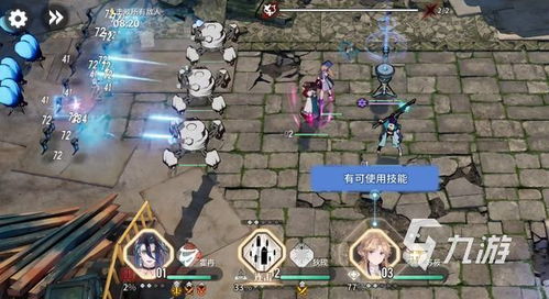 芙蕖开荒探秘，白荆回廊五星攻略新篇章