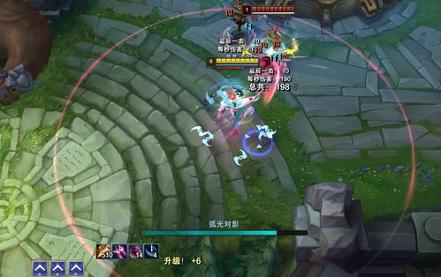 《英雄联盟》14.1版本深度解析：新英雄、新装备、新战术一览