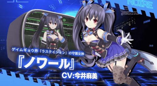 时空穿越，海王星女神拯救世界新篇章