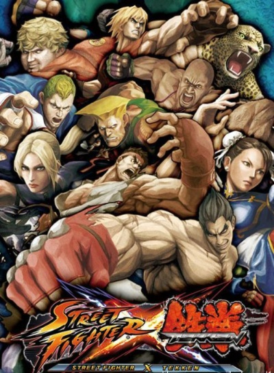 《街头霸王X铁拳》电脑版：揭秘销量低迷背后的秘密！