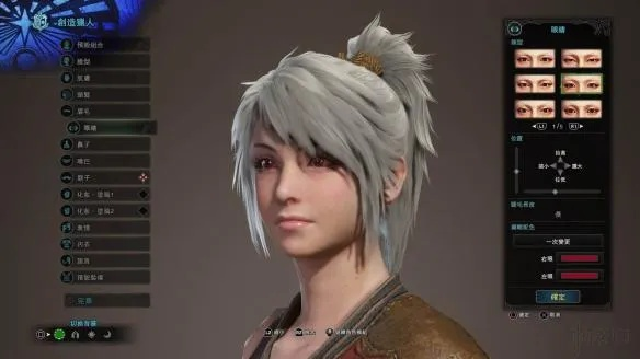 阿斯代伦捏脸攻略：深度解析全新怪物猎人捏脸技巧