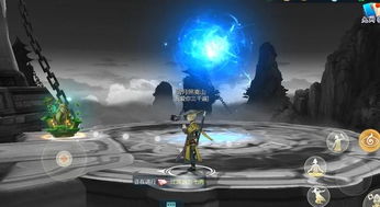 大宝剑变大师之剑，塞尔达乱入辐射4，探索末世剑道新境界