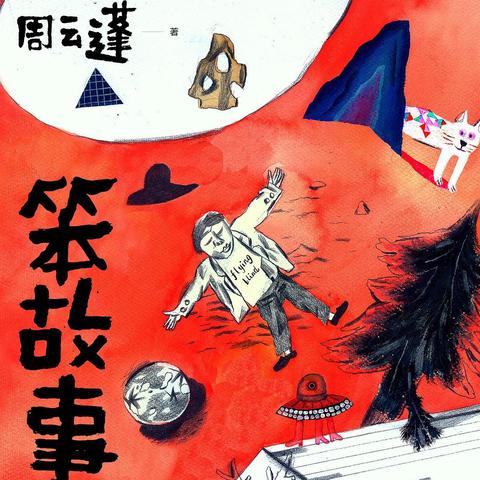 虚幻4赋能《合金装备》粉丝自制，惊艳新截图惊艳亮相