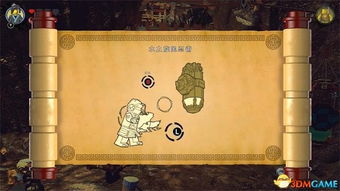 动视豪掷1860万，揭秘《真土豪》大作宣传秘籍