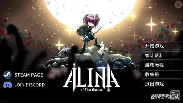 《AkaiOnna》双结局深度解析：解锁全新游戏体验攻略