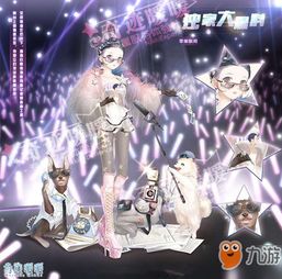 《PS3/4独占巨作即将登陆Steam！独家爆料抢先看》