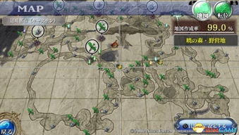 《伊苏：树海》繁简切换，体验全新游戏魅力