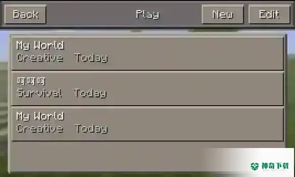 《我的世界》手机通话大揭秘，视频通话新体验！